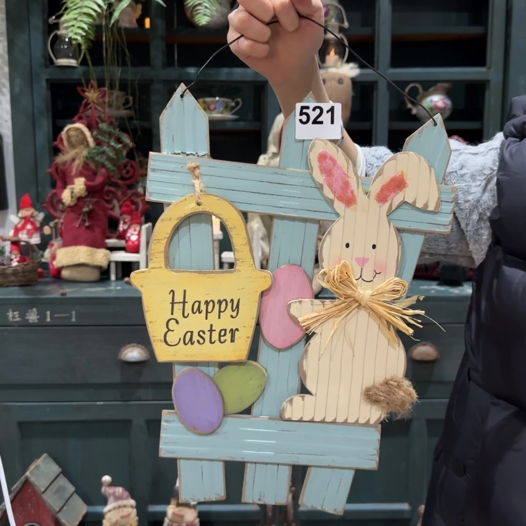 圣诞福利老货玩具默认微瑕损米