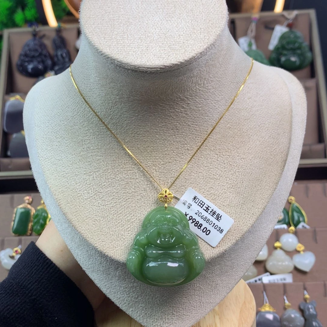 和田玉吊坠18K金镶嵌