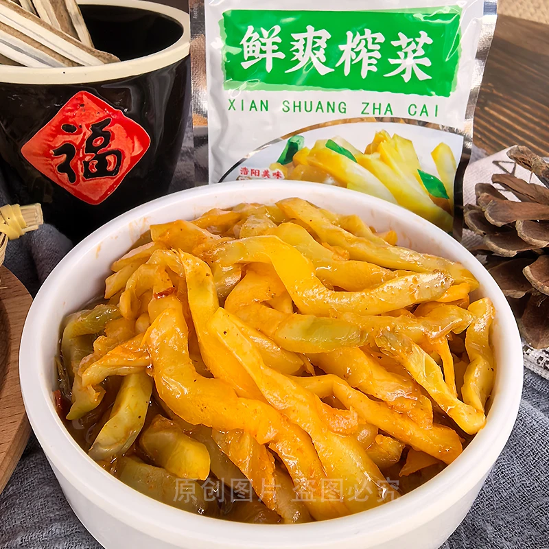正宗涪陵去皮榨菜丝鲜爽脆爽小袋装早餐咸菜配粥小菜即食酱菜炒肉