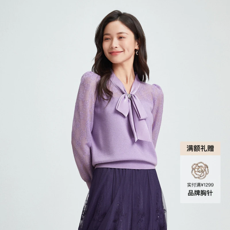 【羊毛】Koradior珂莱蒂尔商场同款秋时尚气质针织衫v领羊毛衫女
