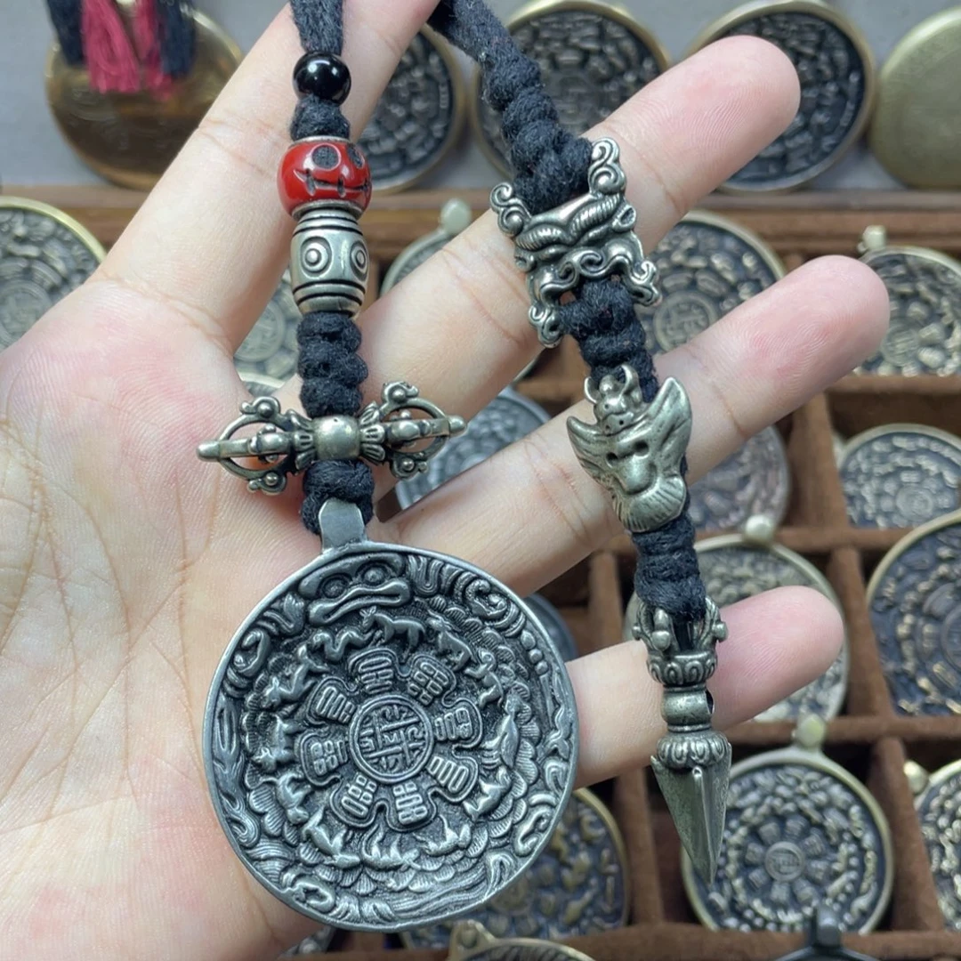 白铜蛙嘴九宫八卦牌腰挂