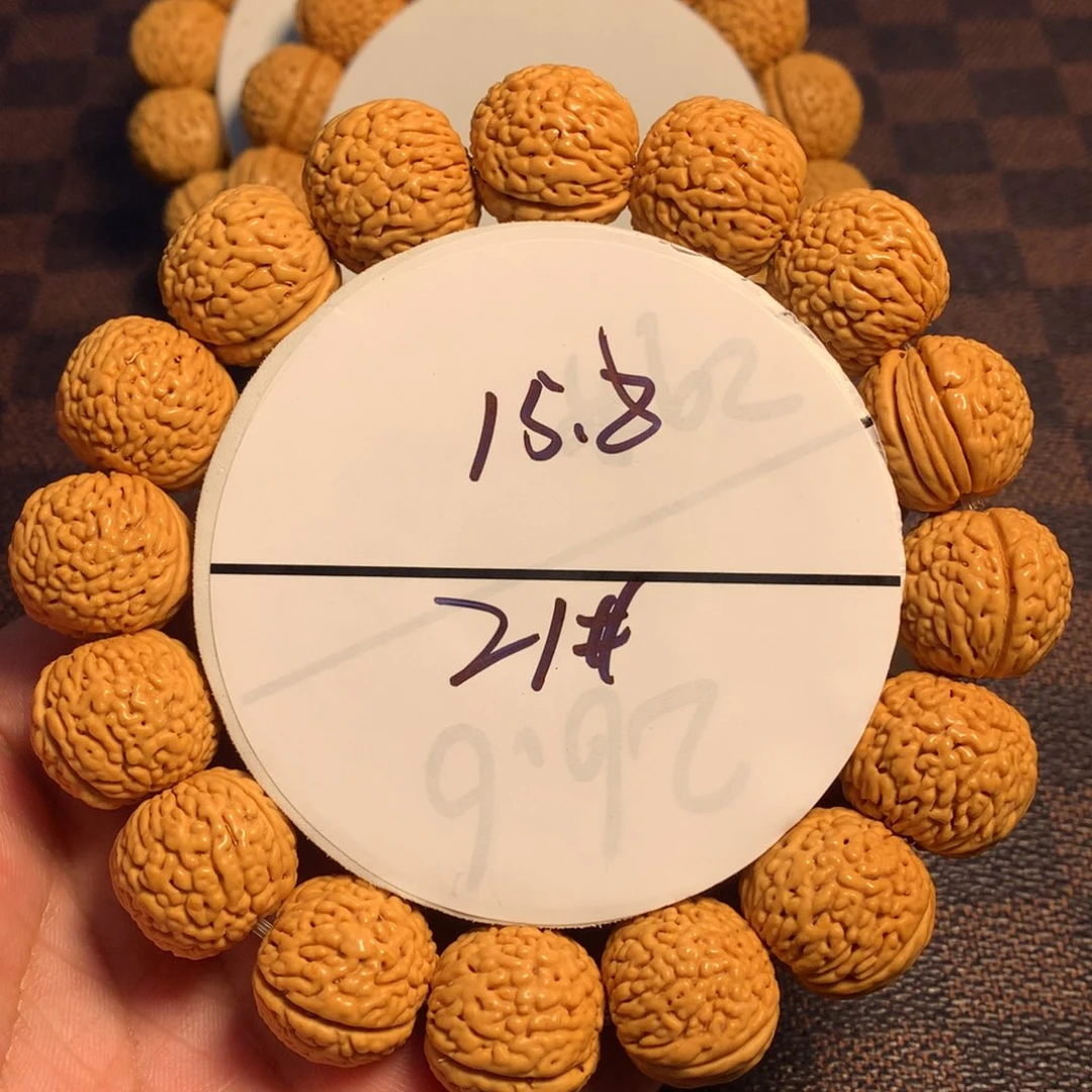 桃核手串21号链接了