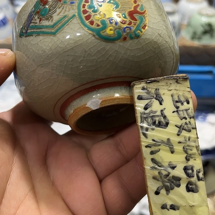 陶瓷茶玩榜第二十名