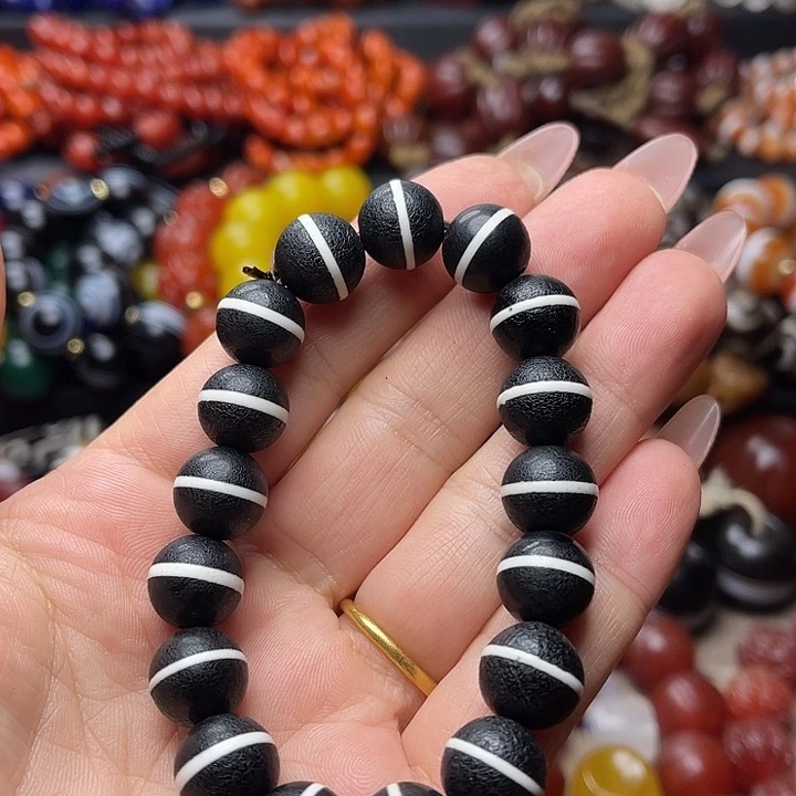 玛瑙/玉髓未镶嵌手链