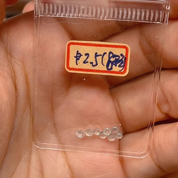 翡翠散珠翡翠蛋面