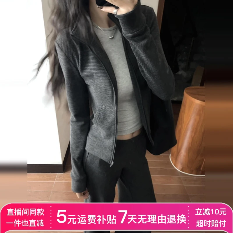 早秋季套装2025新款搭配一整套职业休闲高级感韩系穿搭气质两件套