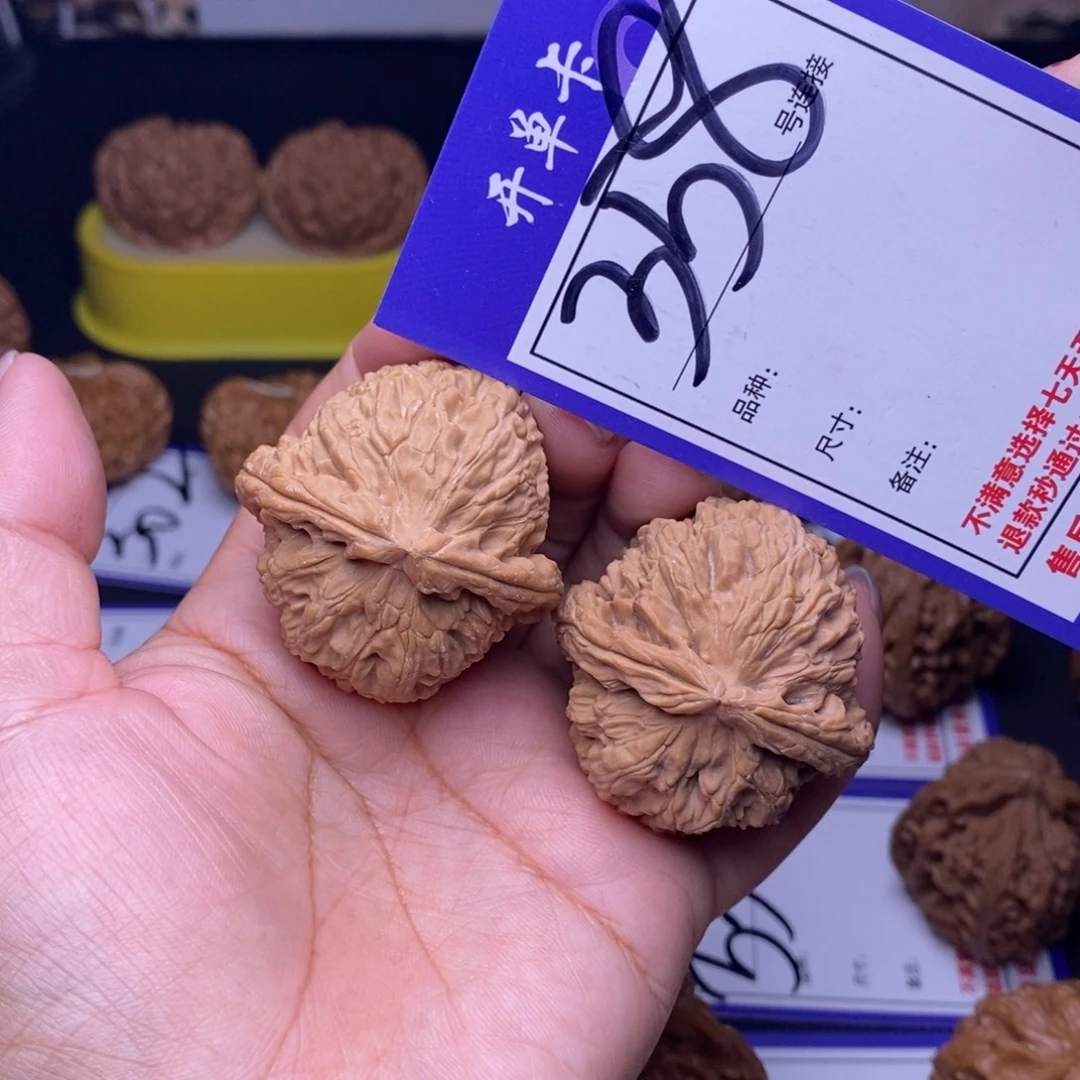 -***吊坠文玩核桃358号链接白狮子4.0尺全品