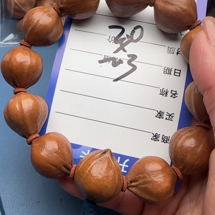 橄榄核手串橄榄核