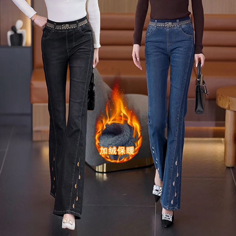 刺绣外穿加绒加厚松紧腰复古高腰2025年春秋冬牛仔微喇长裤大码