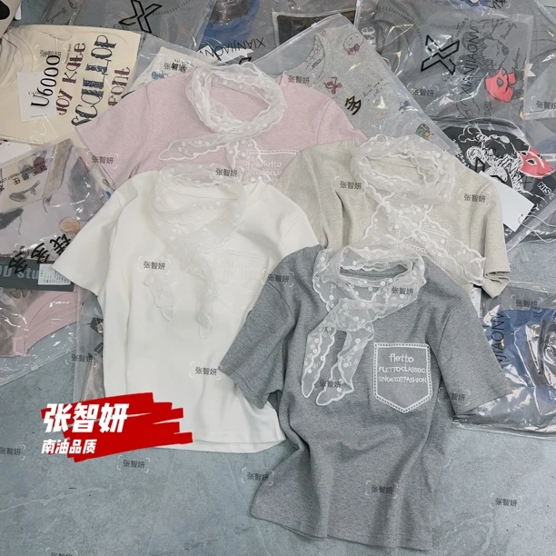 【微甜奶芙】春季时髦蕾丝圆领短袖T恤女百搭修身上衣夏季
