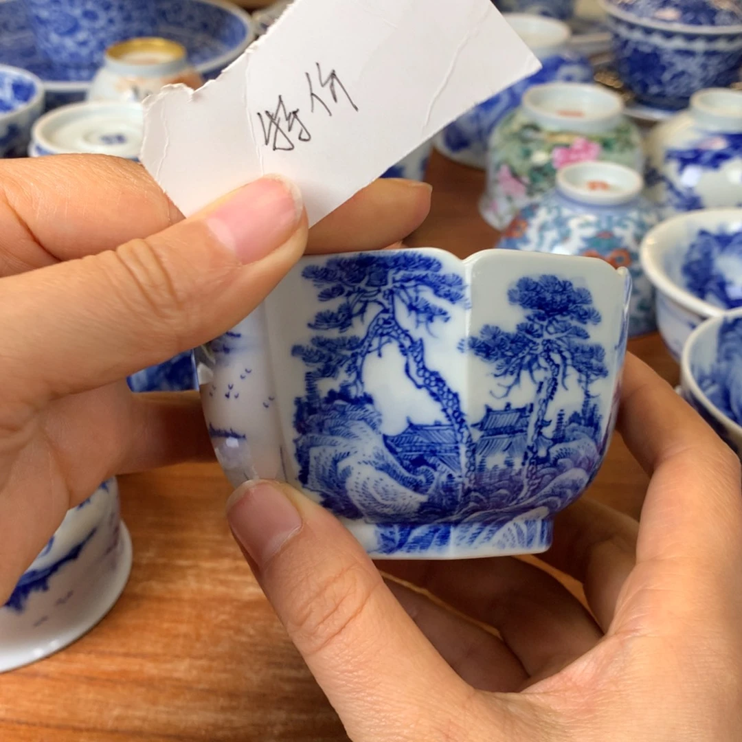 *****瓷片景德镇陶瓷主人杯