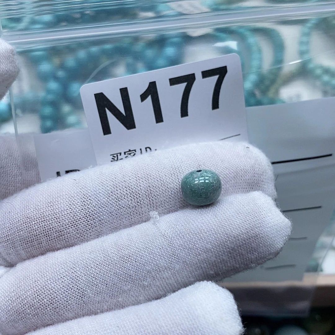 玛瑙/玉髓未镶嵌珠宝奇石