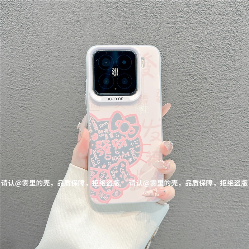 磨砂彩银适用苹果17/iPhone/华为荣耀/OPPO/VIVO/小米手机壳保护