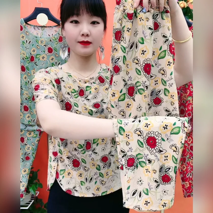 中老年妈妈装夏季短袖套装女宽松薄款大码气质时尚洋气两件套女装