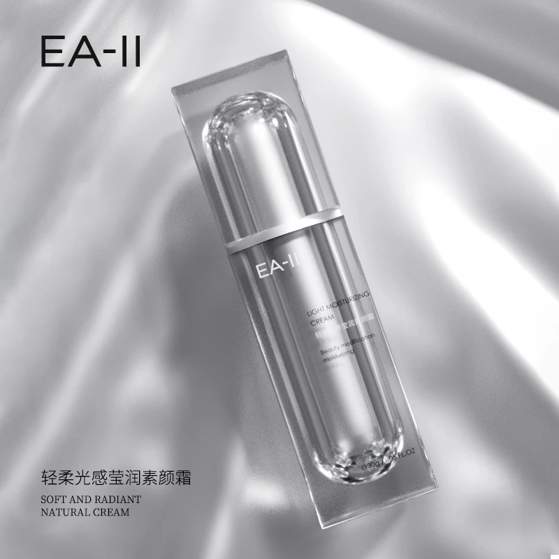 EA-II轻柔光感莹润素颜霜