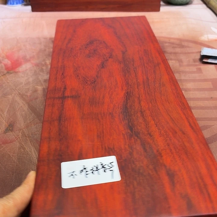 不***音非洲紫檀（红花梨）