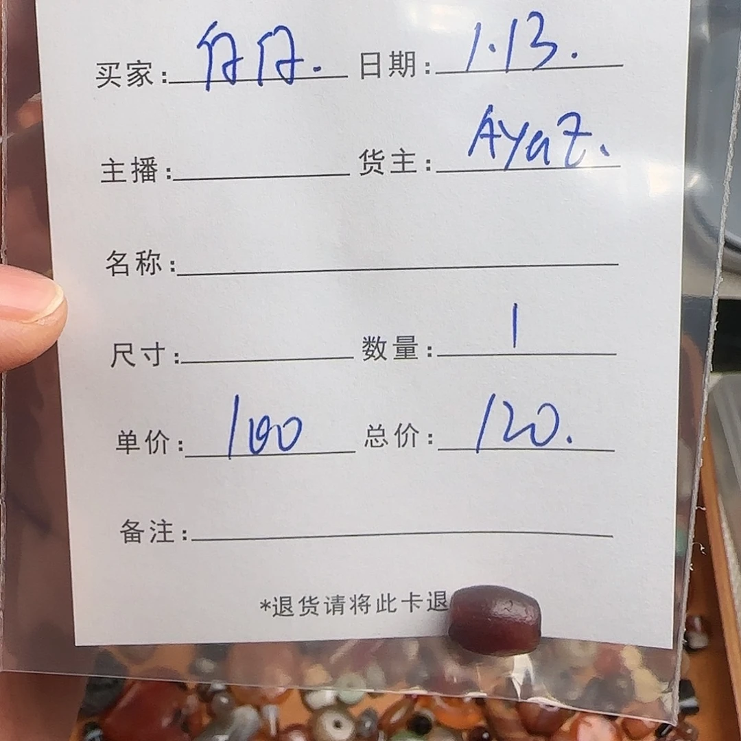 树脂制品仔*錦誠古珠小肥肉西亞工藝品