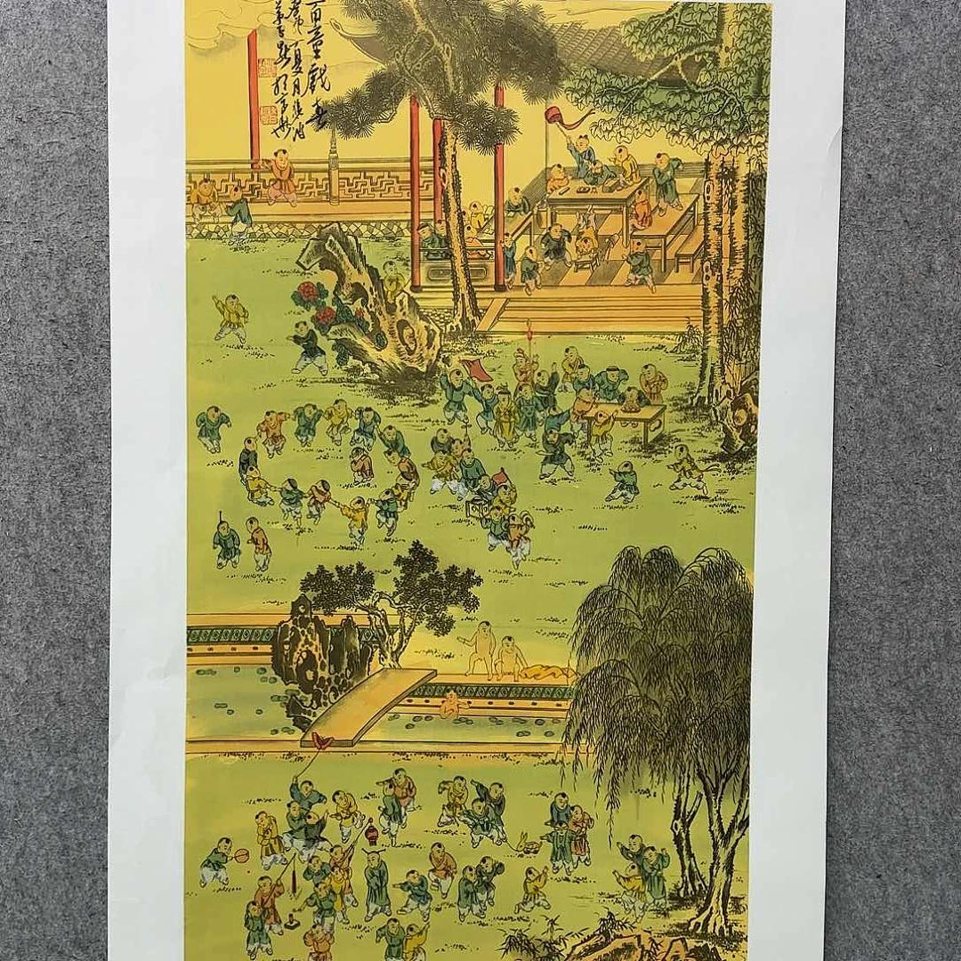 努*书法作品多次参加全国