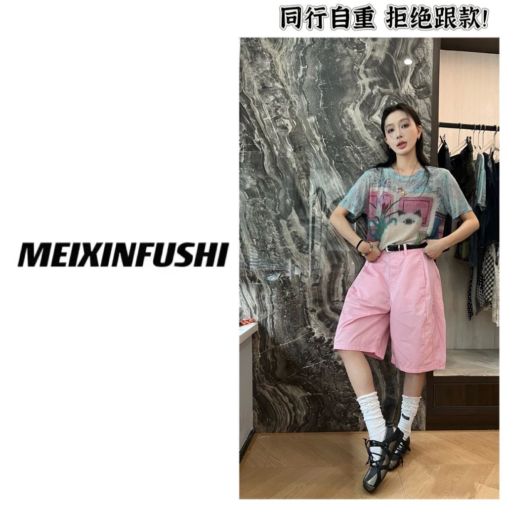 【Mei Xin】亮钻油墨画猫咪图案网纱上衣/5167/D