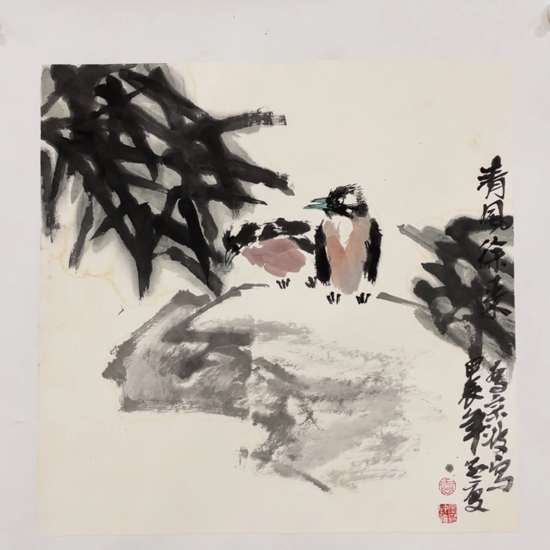 国画老师老师老师