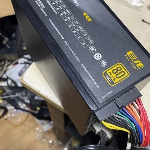巨龙1250电源台式机用电脑用