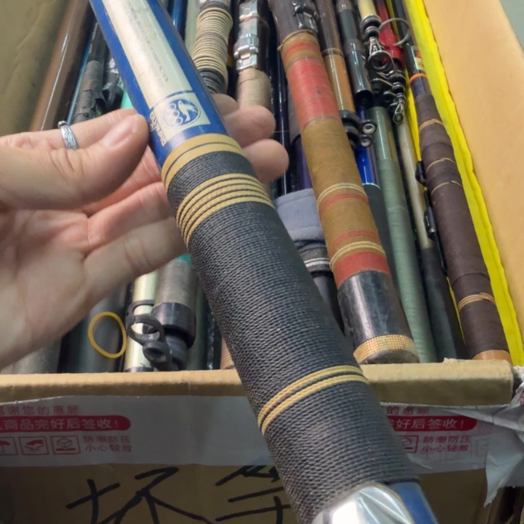 ****威钓鱼竿孤品微瑕疵