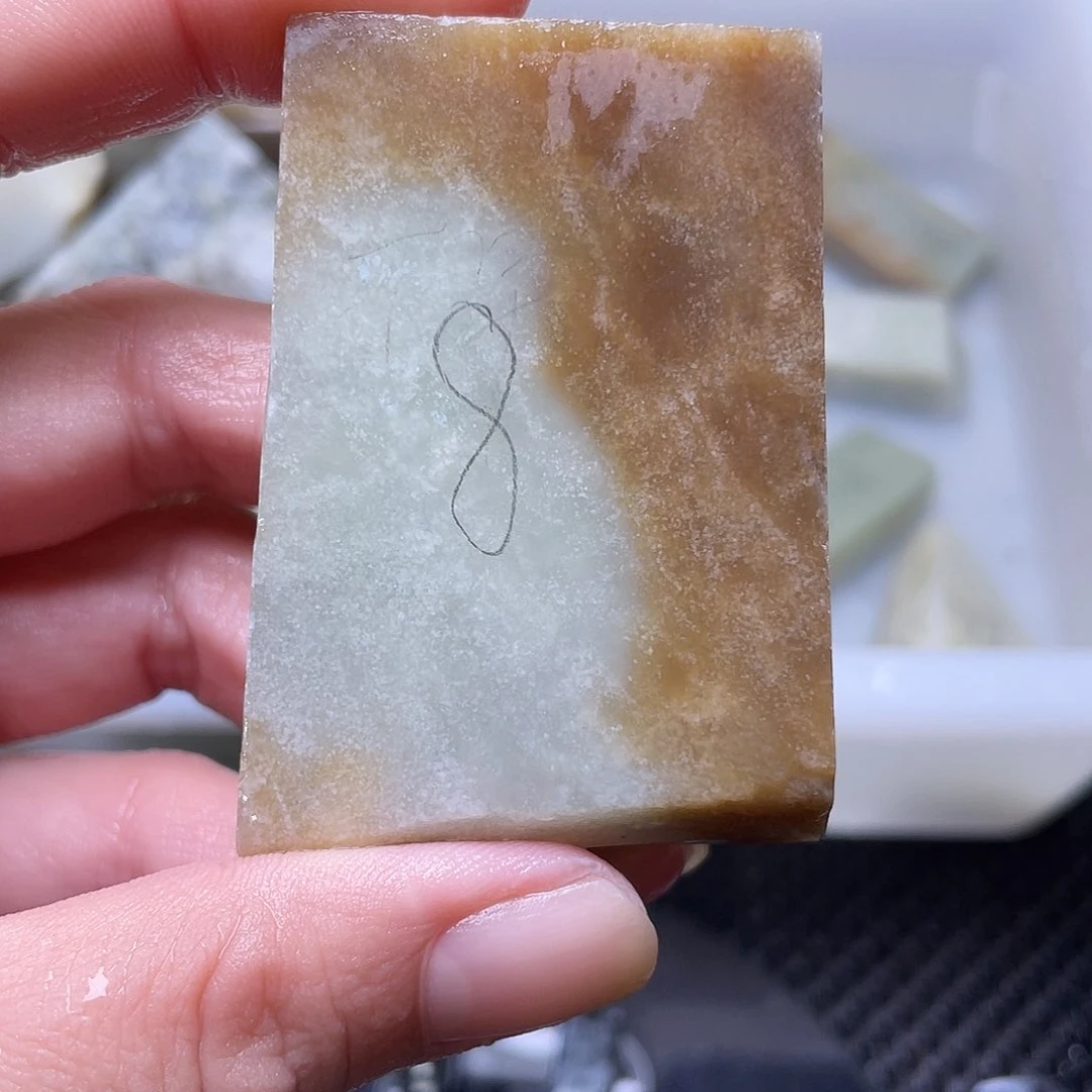 和田玉（糖玉）未镶嵌珠宝半成品