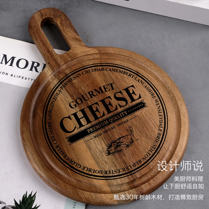 相思木披萨板芝士板点心板纯手工圆形隔热垫砧板复古圆形欧式简约