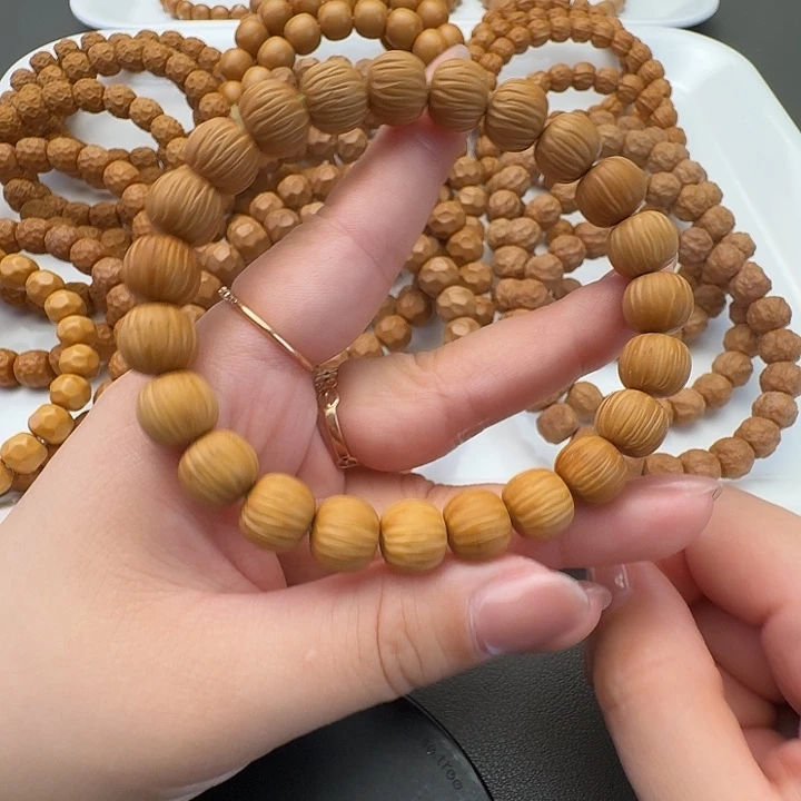 核桃手串/手链瑕疵