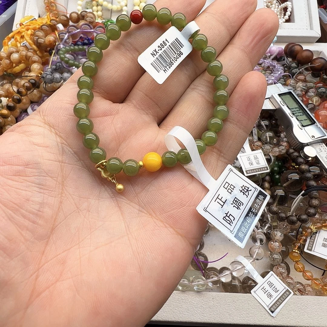 W***和田玉未镶嵌手链