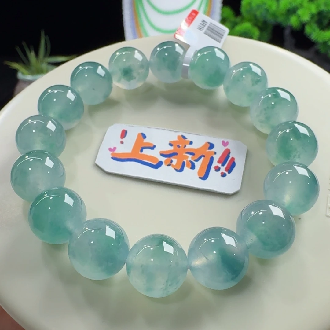 翡翠未镶嵌手链力力力力力推超纯果冻飘蓝绿花单圈12.5mm