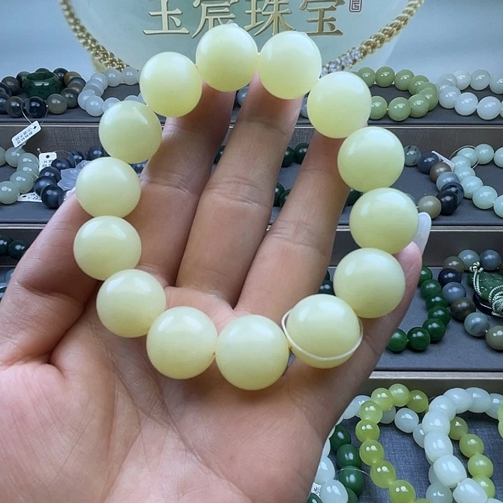 未镶嵌手链和田玉