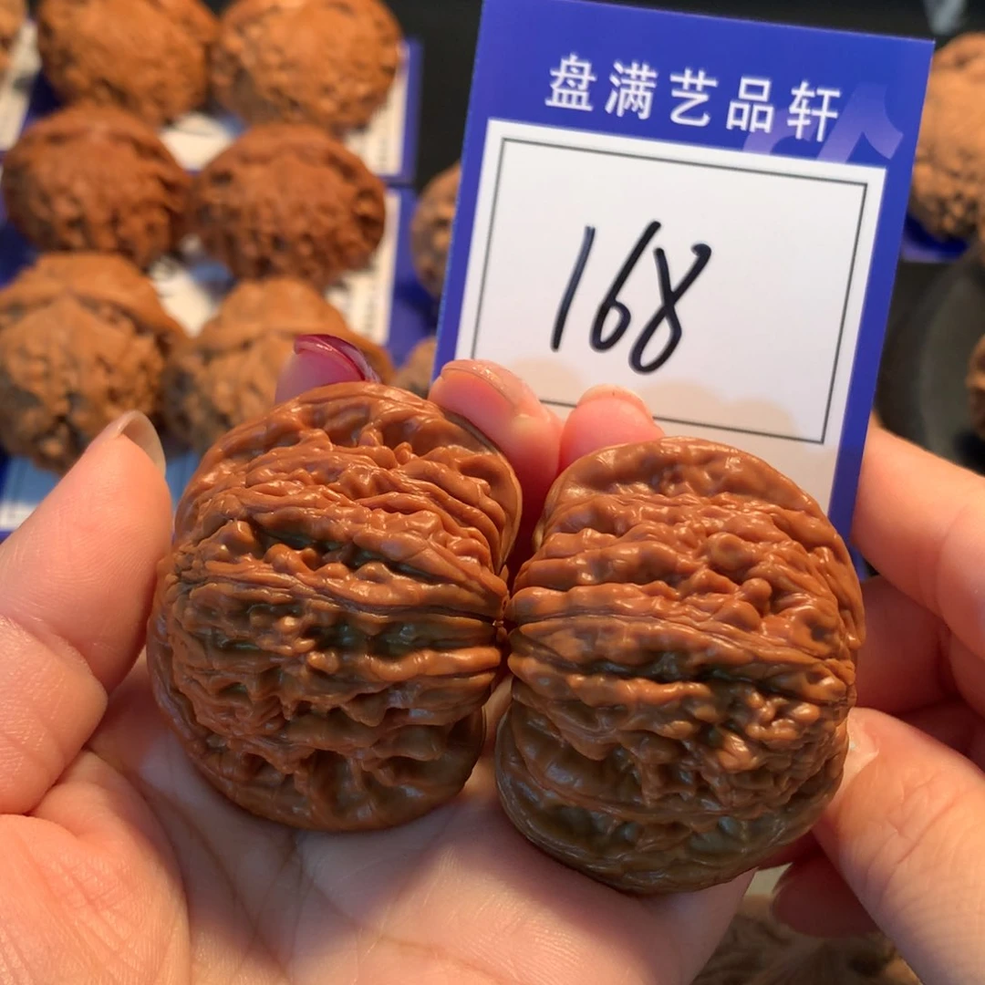 文玩核桃把件168楼子4.6