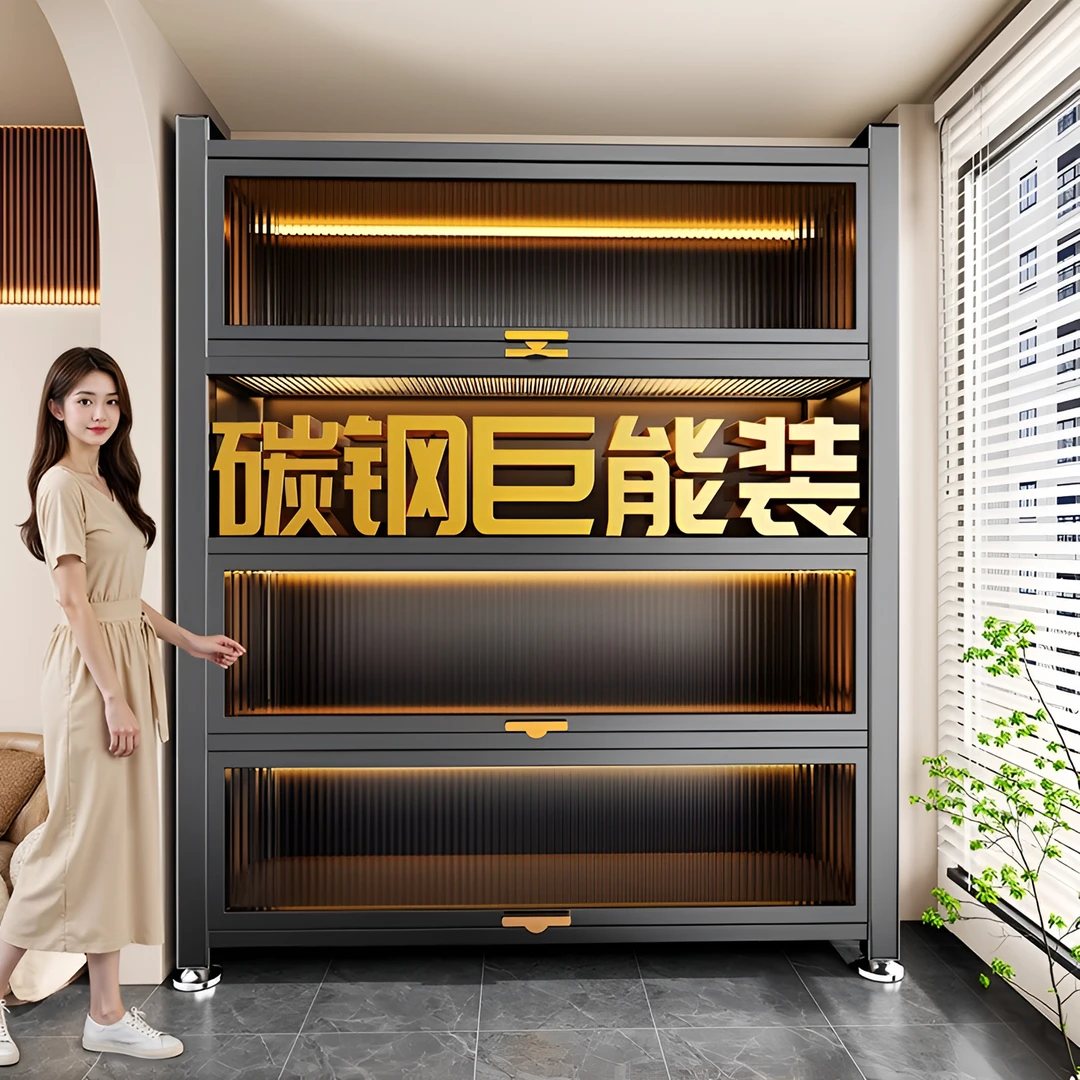 德国进口碳钢阳台收纳柜储物柜家用防尘多功能落地加厚多层置物柜