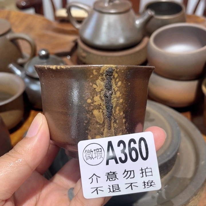 壶问*❓钦州柴烧坭兴陶360