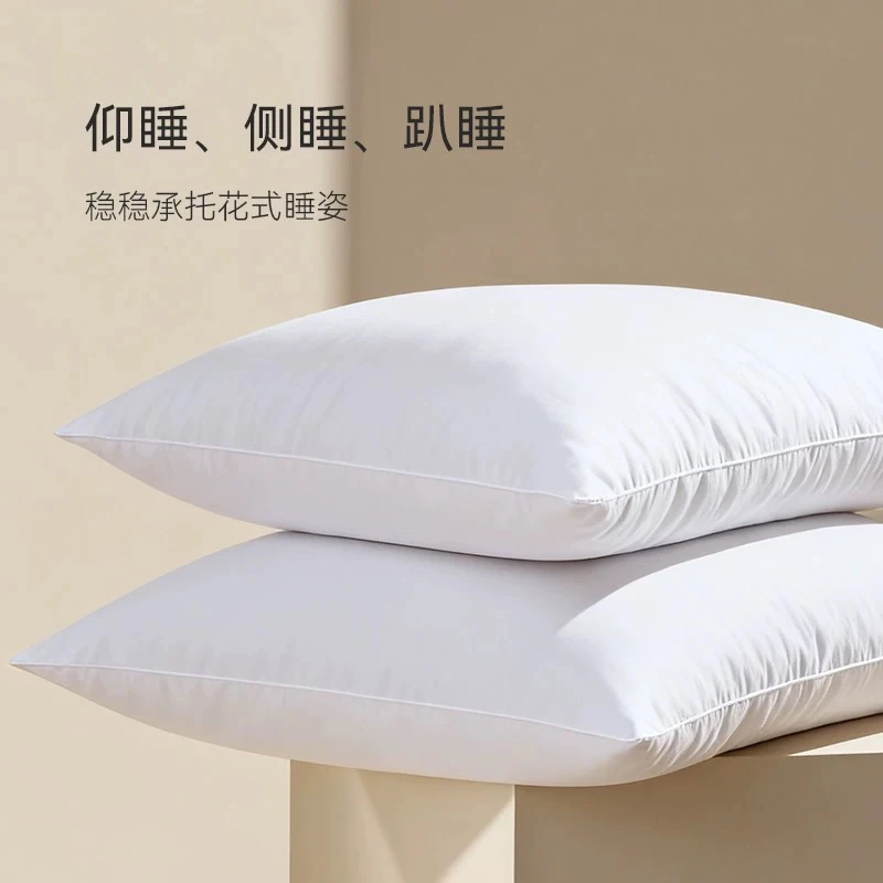 可水洗机洗全棉面料热熔枕芯高弹回弹护颈枕头家用宿舍通用