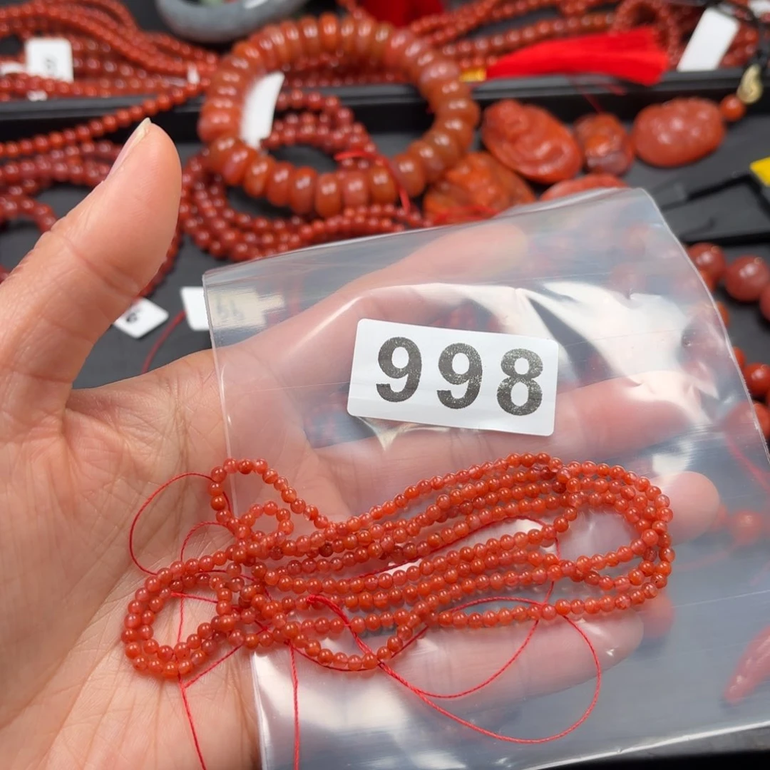 南红玛瑙珠宝奇石未镶嵌顺**利