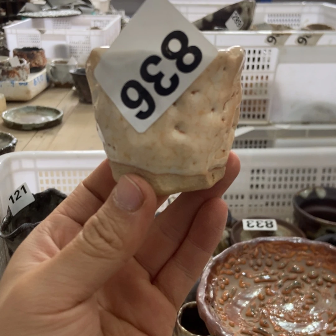 836 一家茶器直播分享