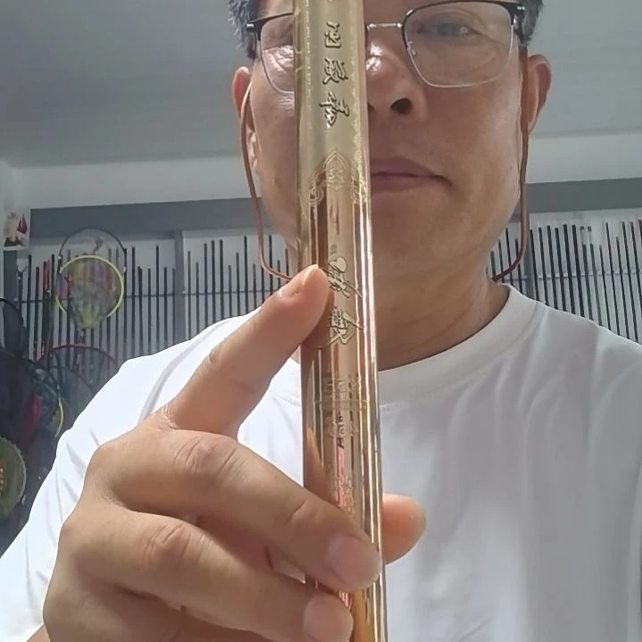 碳素玉硬峰尊享版8.5H4.5米