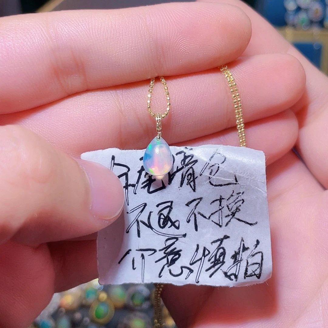 欧泊吊坠）18K金镶嵌s****s