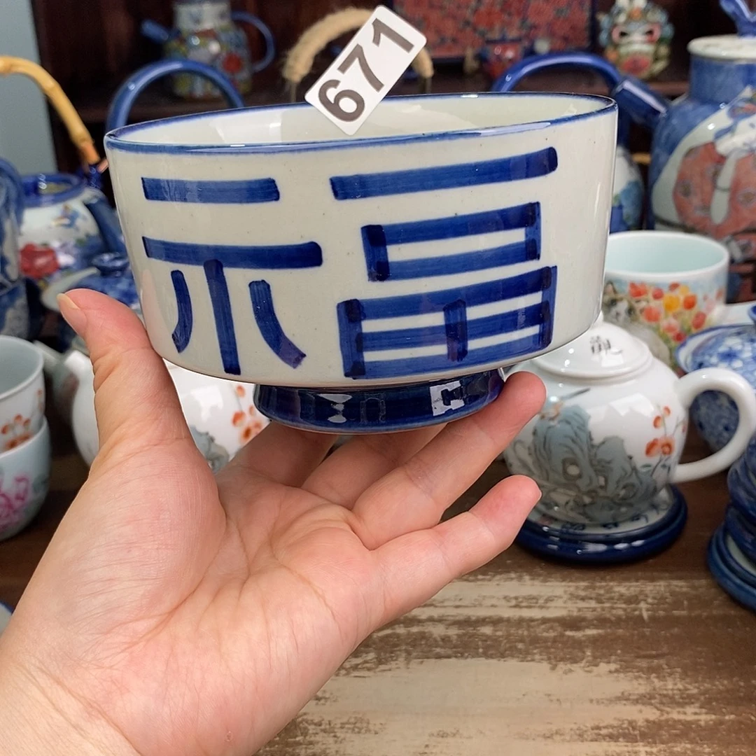 摆件uuuuuuuiijjjjjjjjjj