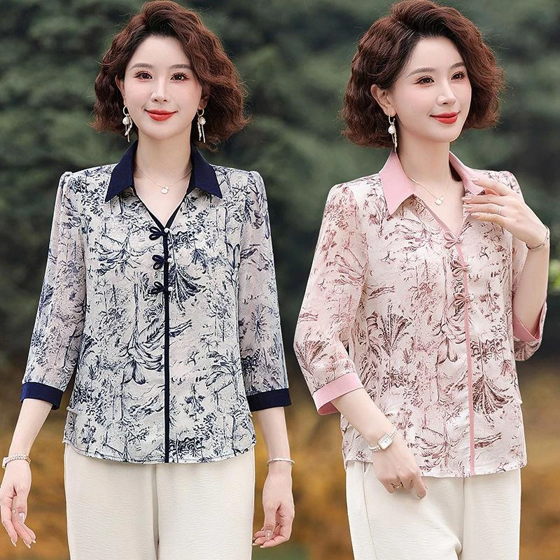 妈妈夏装洋气中式2025新款衬衫小衫上衣女装中老年套装七分袖上衣