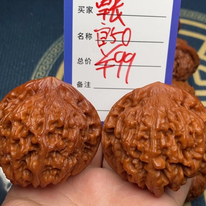 草***飞文玩核桃吊坠官帽50