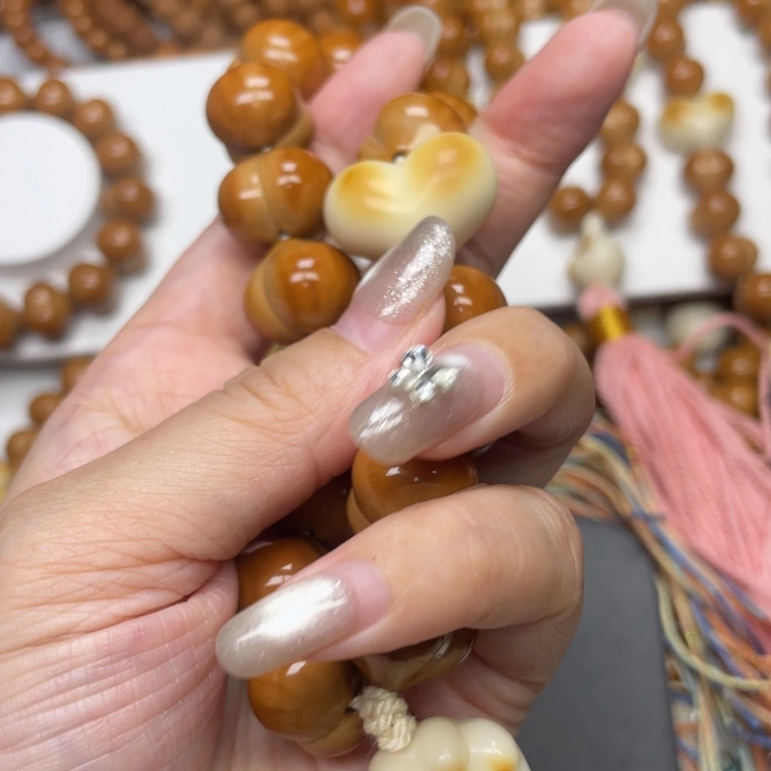 猴头核桃全品18大屁桃