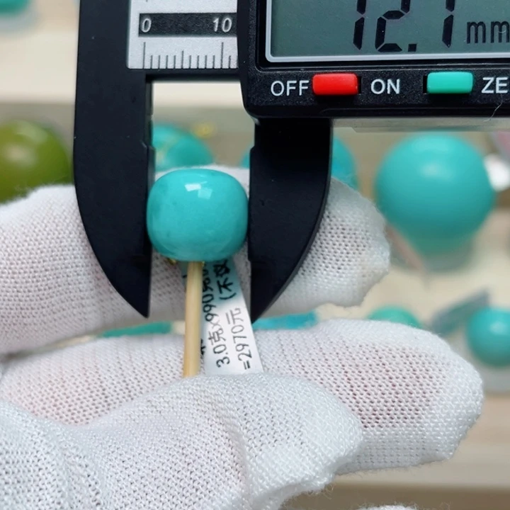 绿松石老型未镶嵌