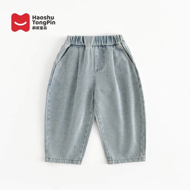 【现货】郝叔童品男童牛仔长裤2025春装新款儿童洋气潮流百搭LF5115