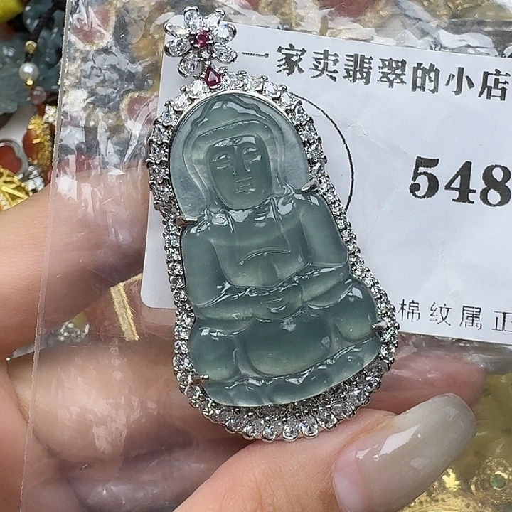 沧***道翡翠未镶嵌颈饰翡翠