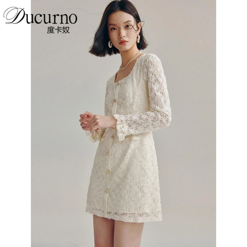 优雅香槟色名媛小香裙女2025年秋季新款高腰蕾丝裙显瘦洋气中长裙