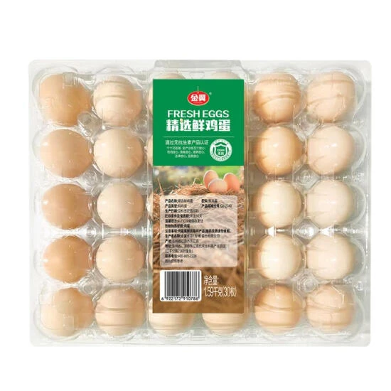 精选鲜鸡蛋30枚