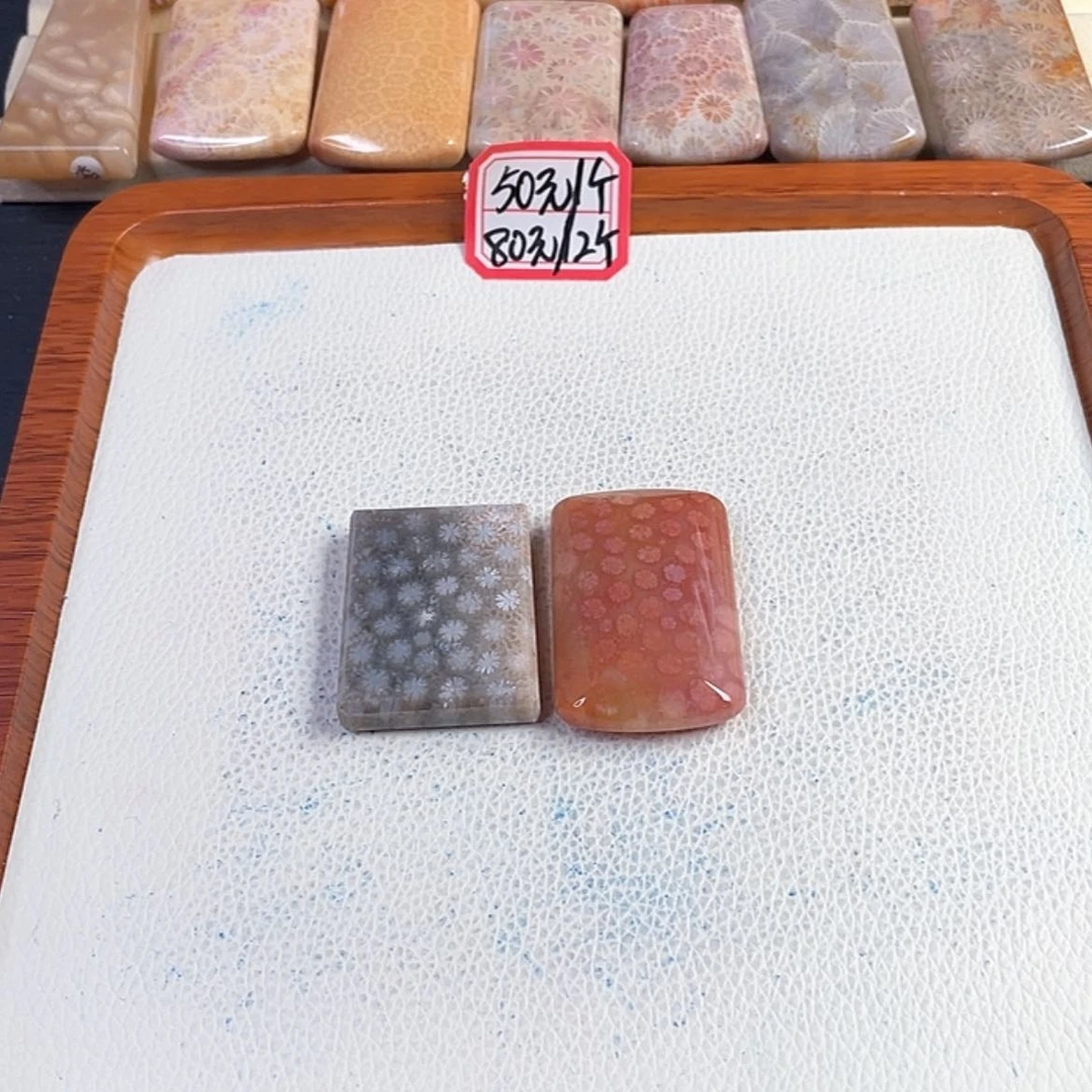 【闪购商品】硅化玉吊坠(赠链)未镶嵌青****旧